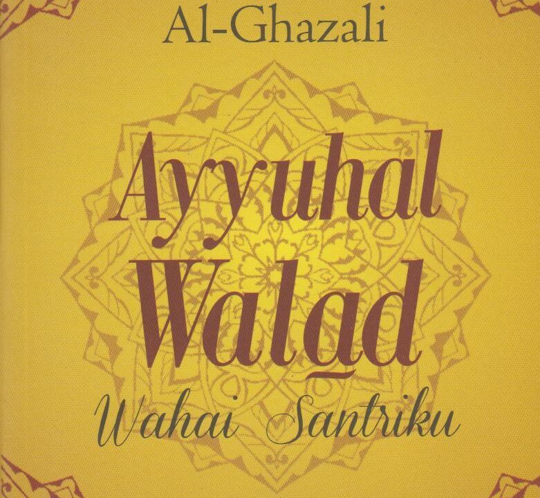 ayyuhal-walad