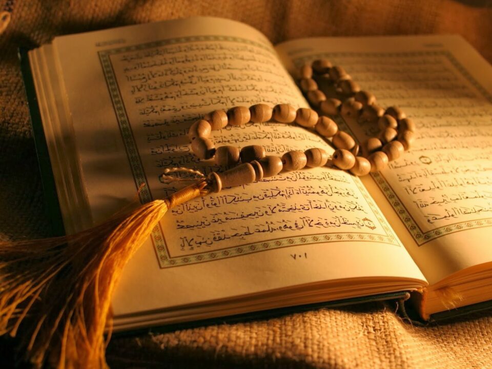Gambar-Al-Quran